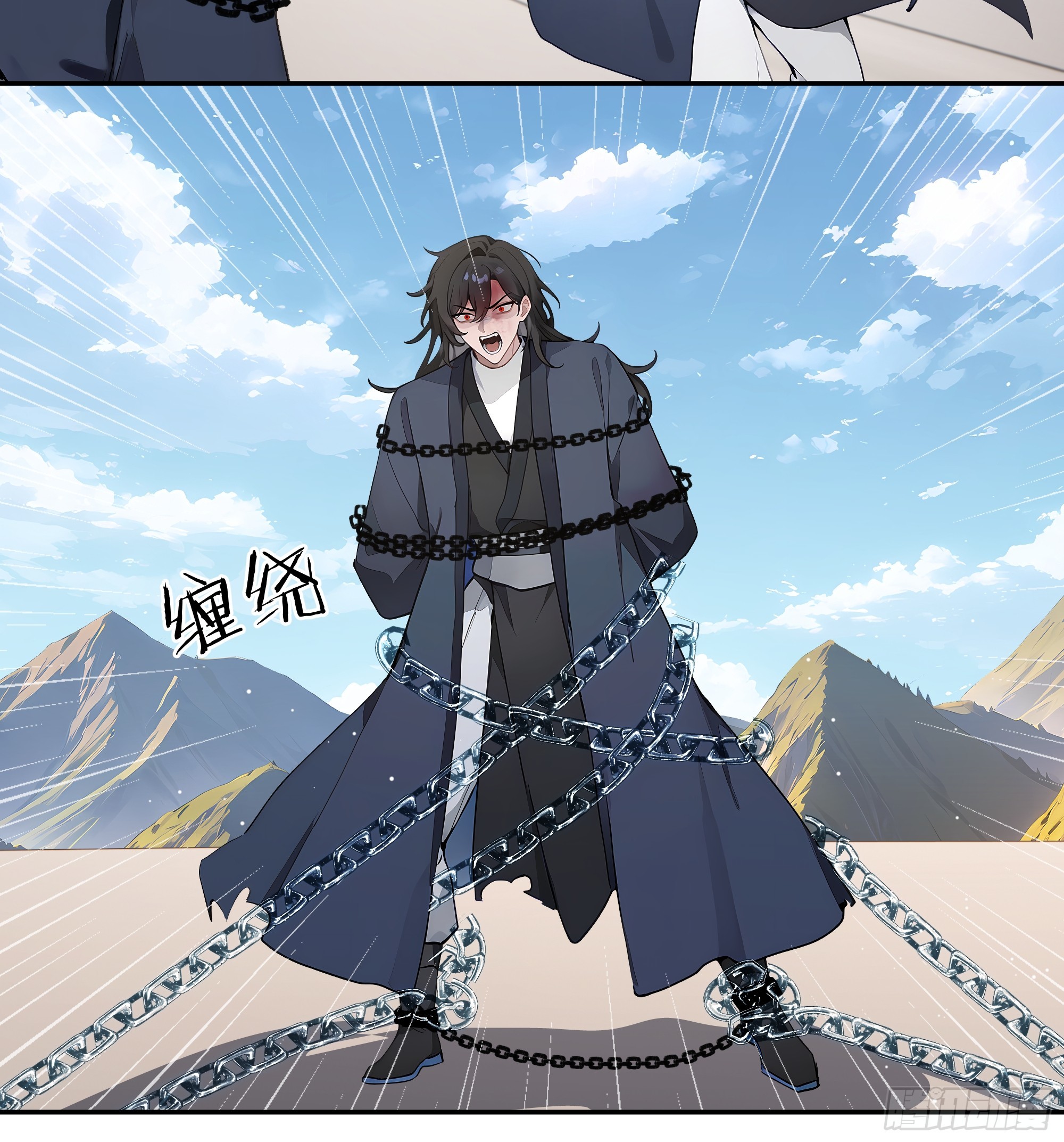 66 走火入魔-第66话