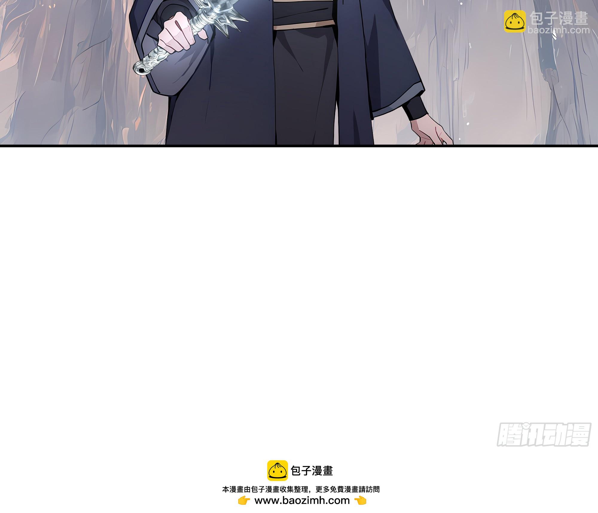 66 走火入魔-第66话