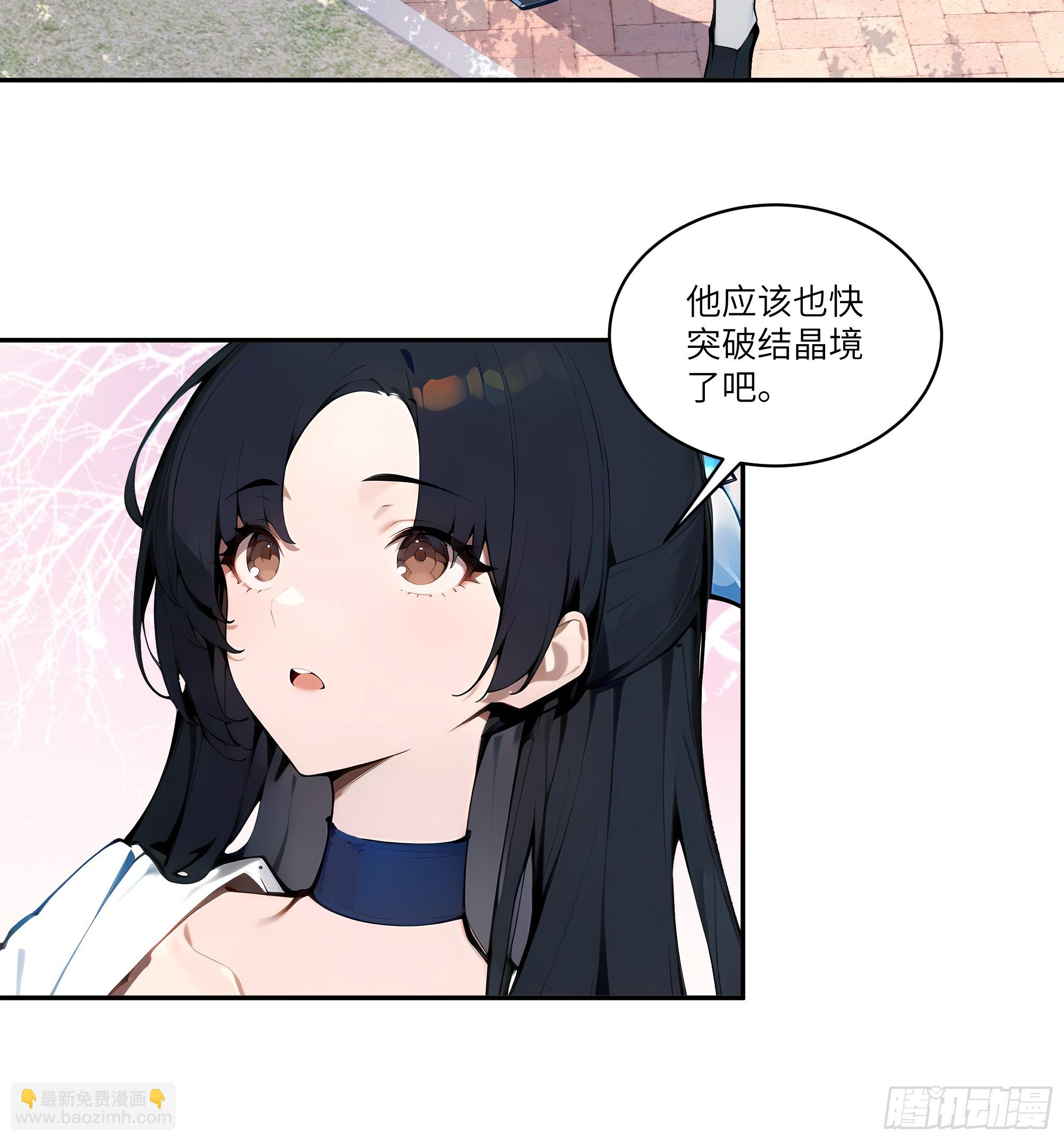 08   这门婚事，我反对！(1/2)-第8话