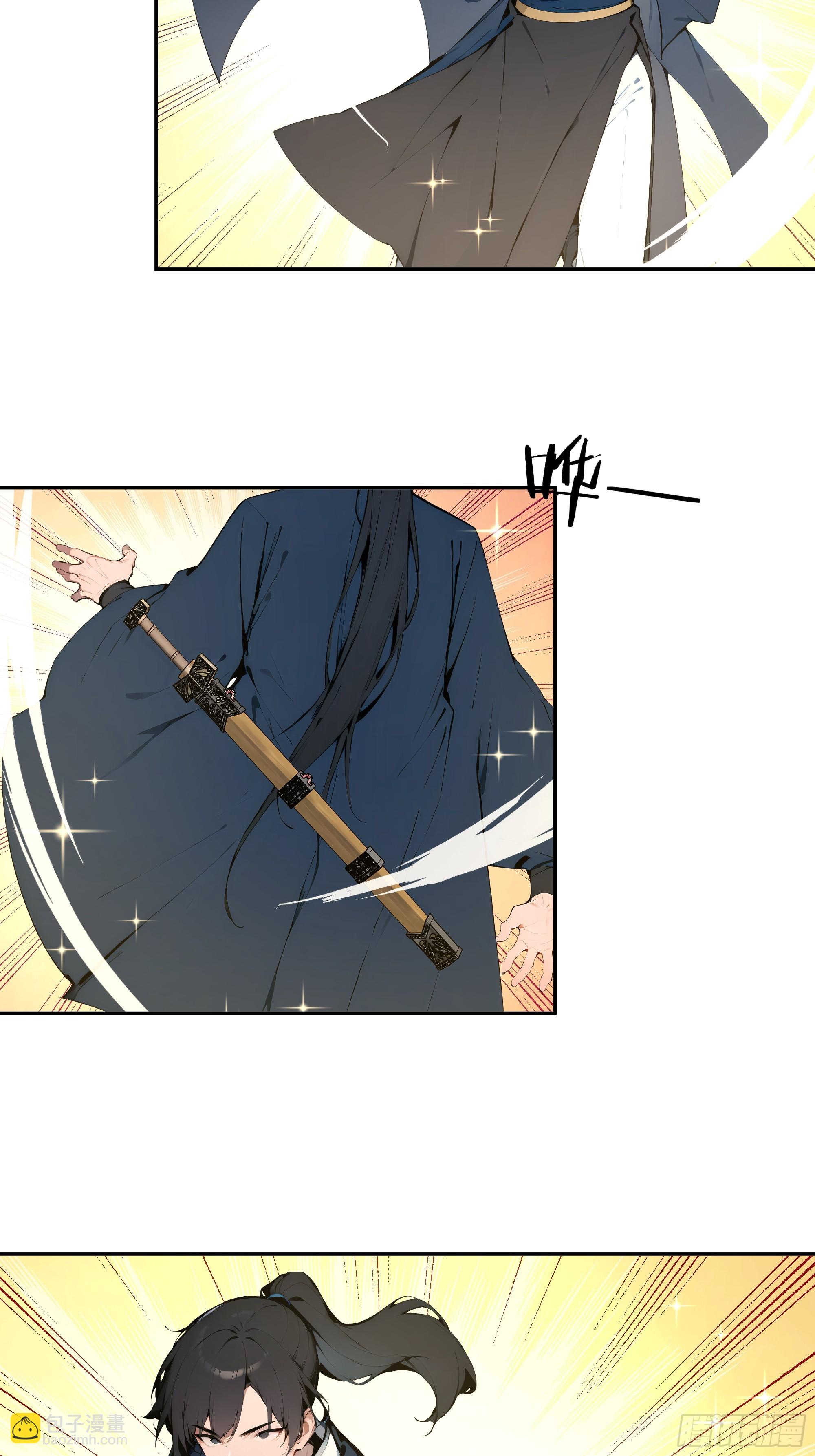 08   这门婚事，我反对！(1/2)-第8话