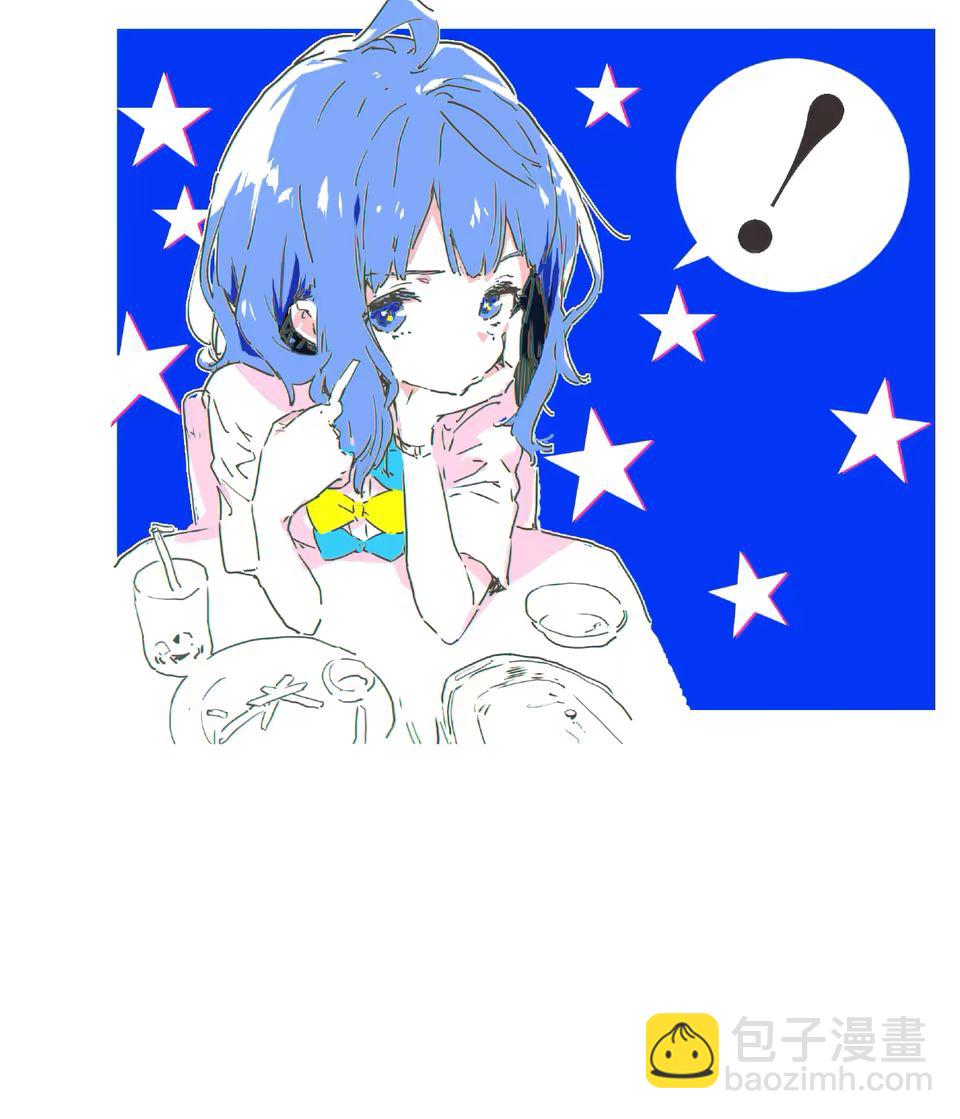 敗犬女主太多了 - 連載告知用插畫 - 1