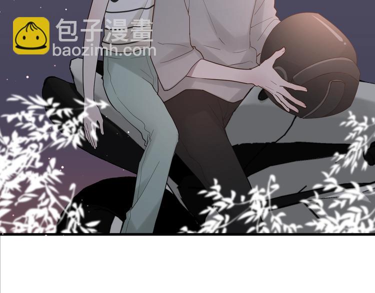 白日夢圖鑑 - 第11話 我不玩了(1/3) - 6