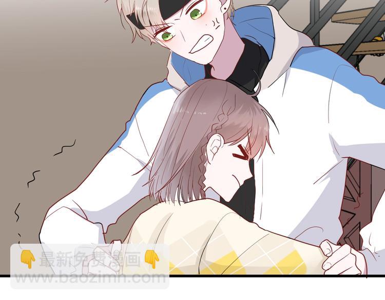 白日夢圖鑑 - 第22話 進擊的秋衣！(1/2) - 6