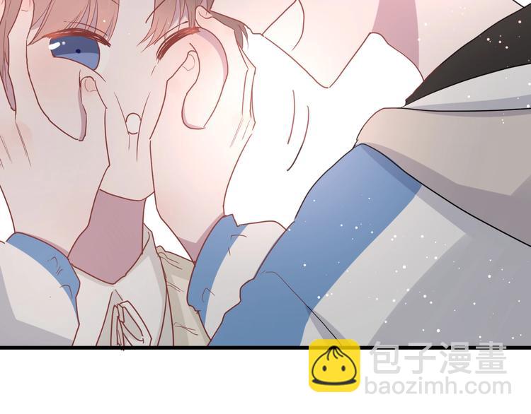 白日夢圖鑑 - 第22話 進擊的秋衣！(1/2) - 6