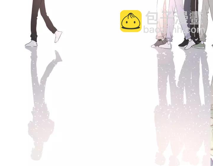 白日夢圖鑑 - 第30話 公主養成記(1/3) - 2