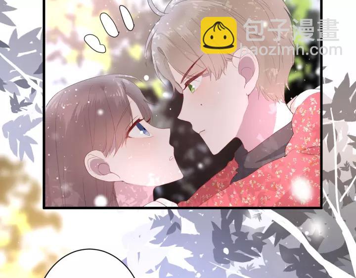 白日夢圖鑑 - 第36話 牽緊爸爸的手(1/2) - 2