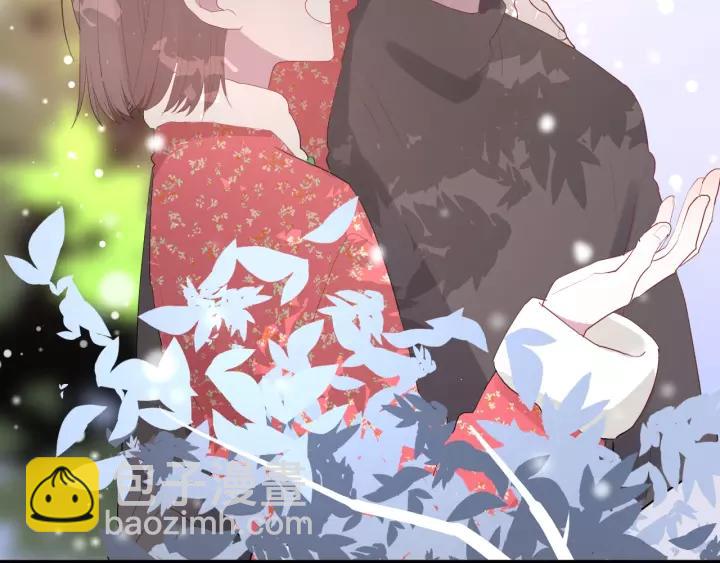 白日夢圖鑑 - 第36話 牽緊爸爸的手(1/2) - 6