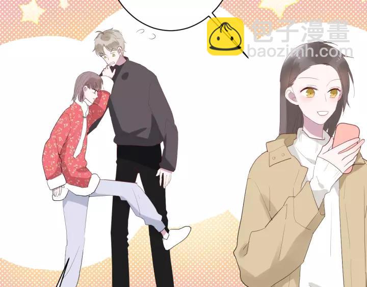 白日夢圖鑑 - 第36話 牽緊爸爸的手(1/2) - 6