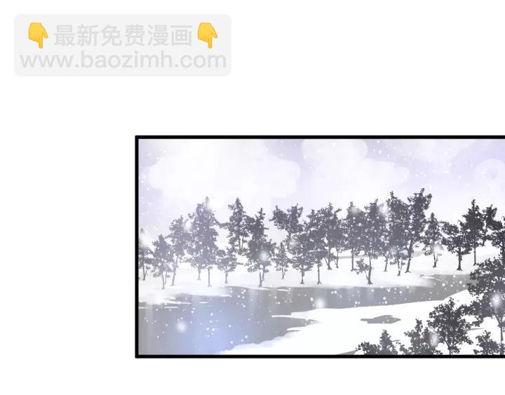 白日夢圖鑑 - 第36話 牽緊爸爸的手(1/2) - 8