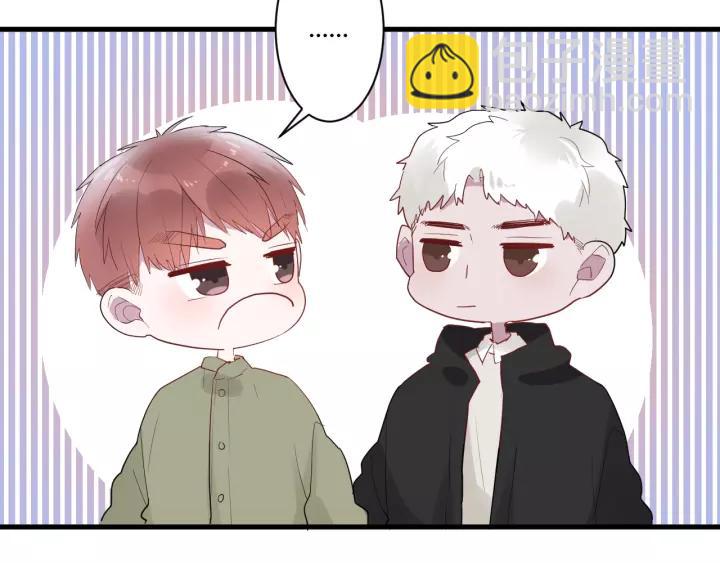 白日夢圖鑑 - 第36話 牽緊爸爸的手(2/2) - 6