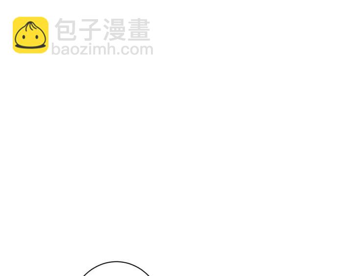 白日夢圖鑑 - 第36話 牽緊爸爸的手(2/2) - 7