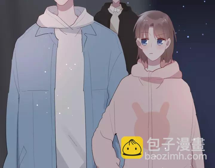 白日夢圖鑑 - 第36話 牽緊爸爸的手(2/2) - 1