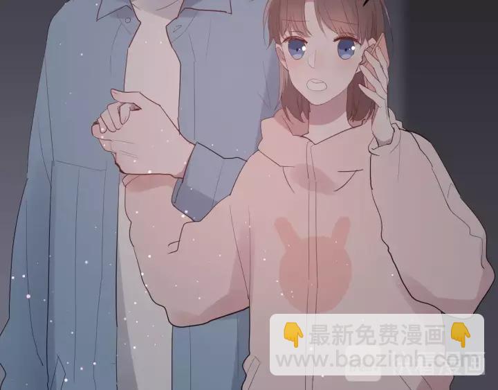 白日夢圖鑑 - 第36話 牽緊爸爸的手(2/2) - 4