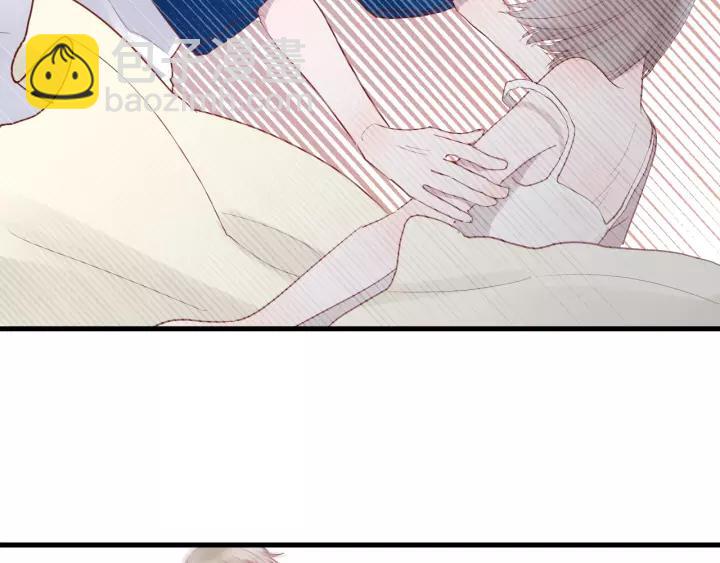 白日夢圖鑑 - 第40話 拜見婆婆！（？）(1/3) - 5