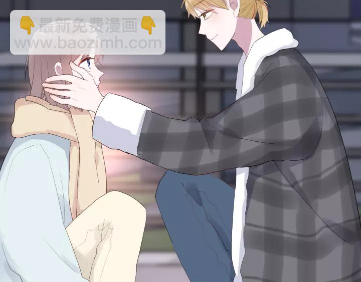 白日夢圖鑑 - 第40話 拜見婆婆！（？）(1/3) - 6