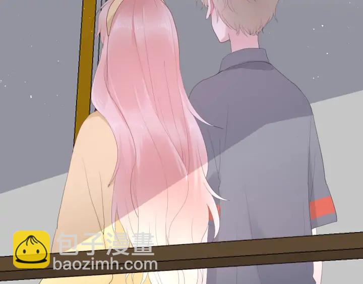 白日夢圖鑑 - 第46話 心意(1/2) - 8