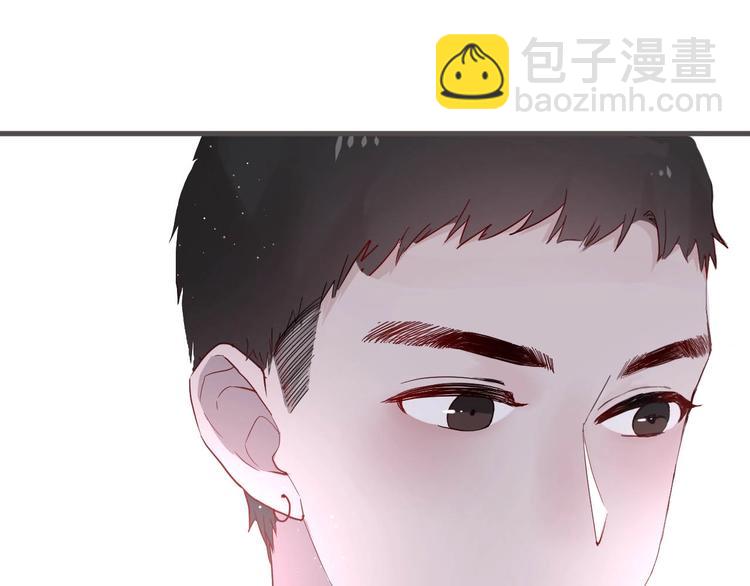 白日夢圖鑑 - 第6話 兄弟？(2/3) - 8