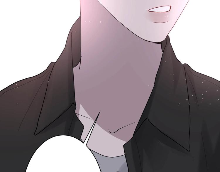 白日夢圖鑑 - 第6話 兄弟？(2/3) - 1