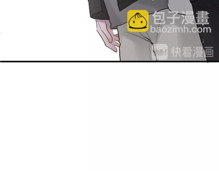 白日夢圖鑑 - 第6話 兄弟？(2/3) - 3