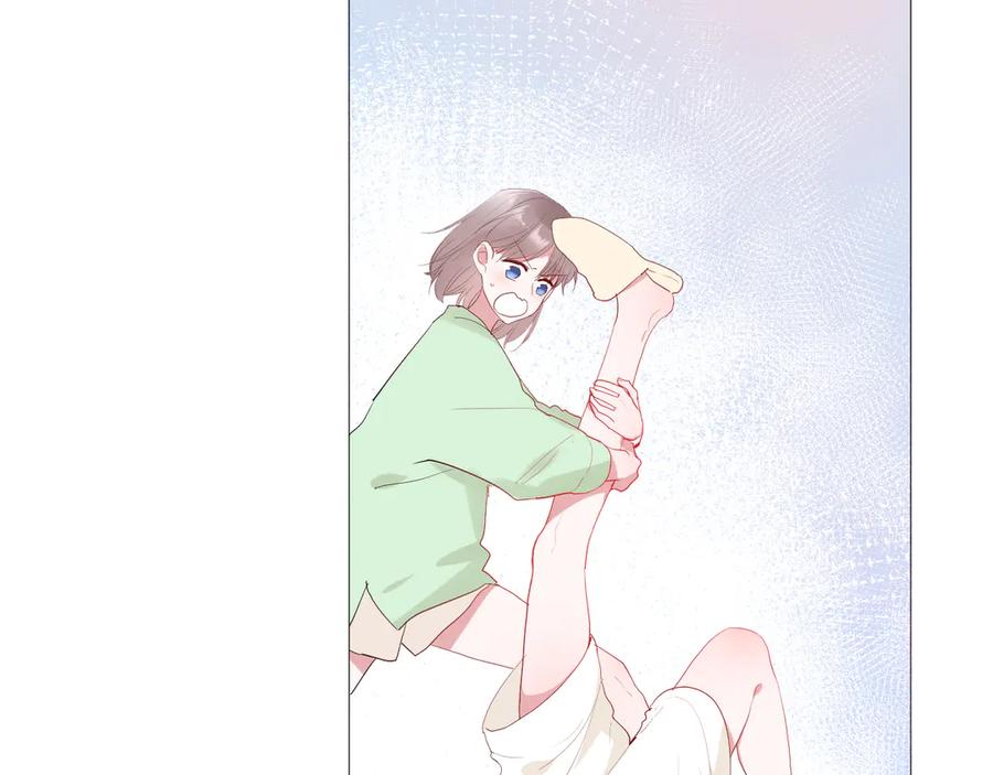 白日夢圖鑑 - 第55話 鐵樹開花(1/2) - 6