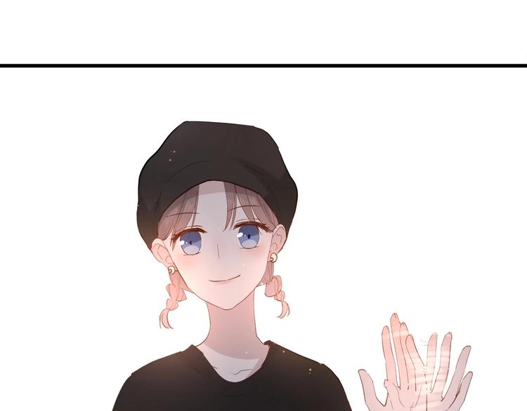 白日夢圖鑑 - 第8話 公主抱(1/3) - 1