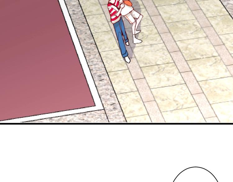 白日夢圖鑑 - 第8話 公主抱(2/3) - 5