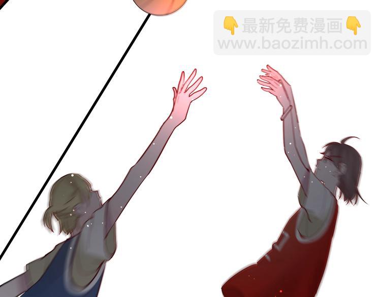 白日夢圖鑑 - 第10話 警告！(1/3) - 7