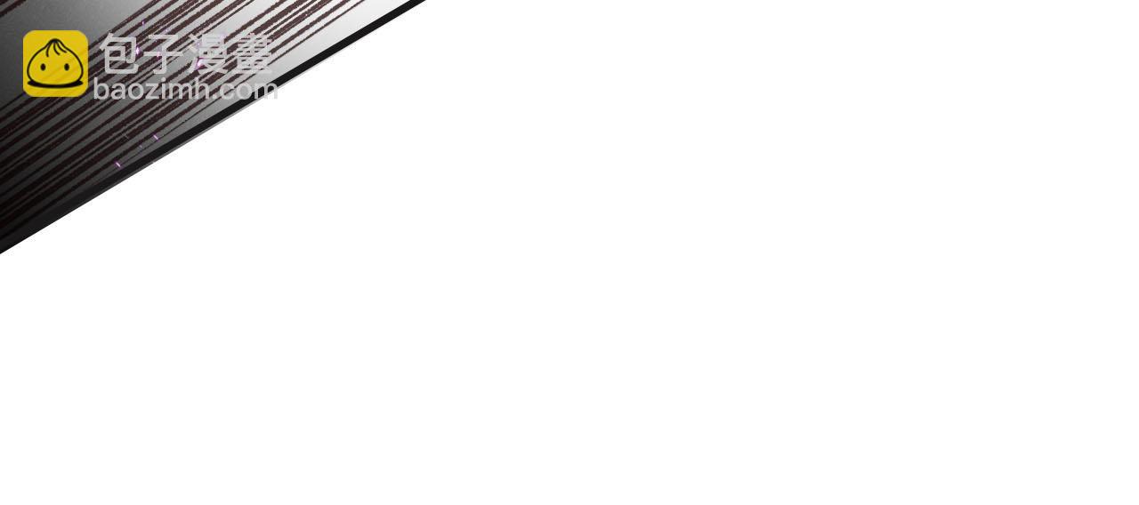 序章 倦鸟归林(1/2)-第2话