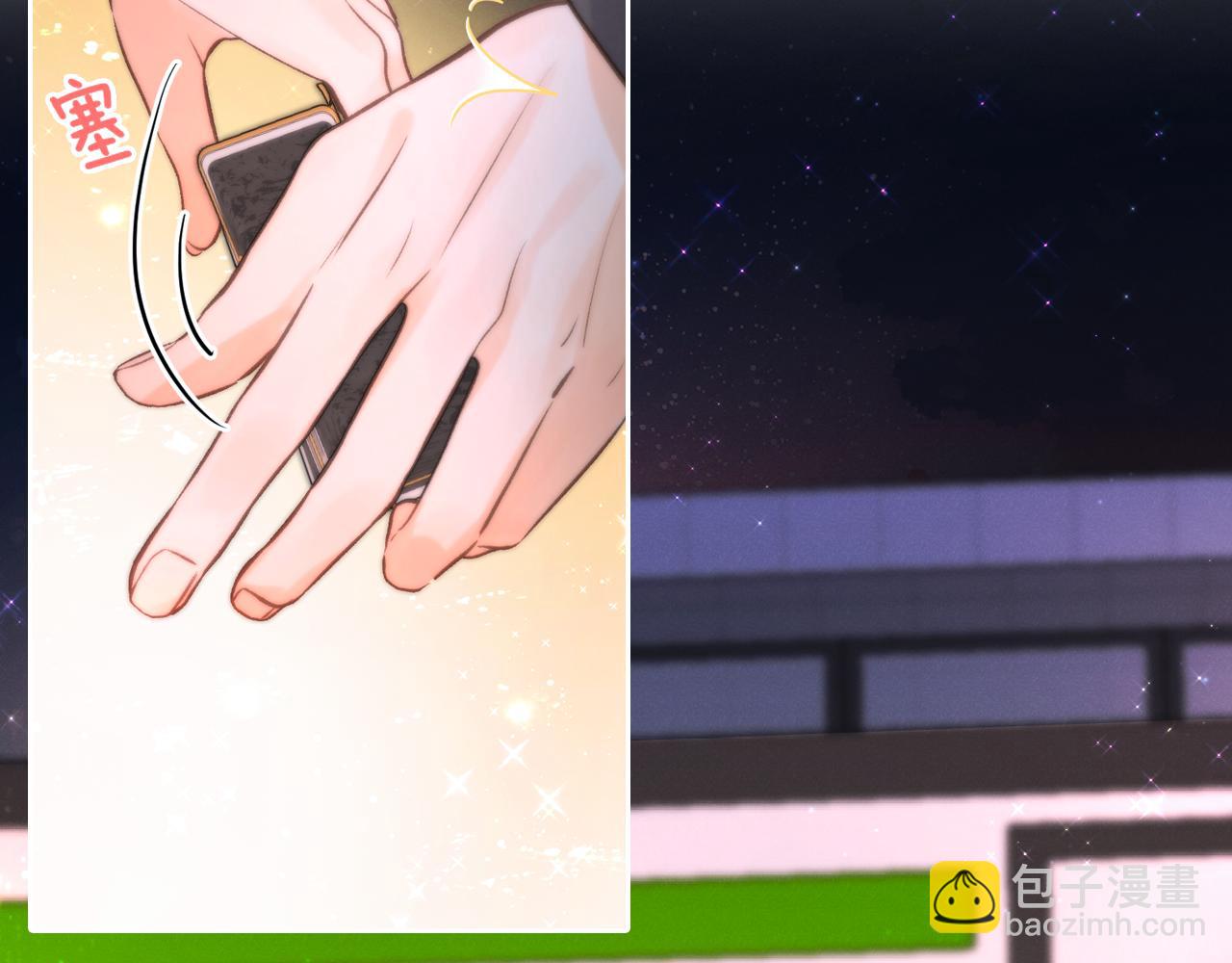 序章 倦鸟归林(1/2)-第2话