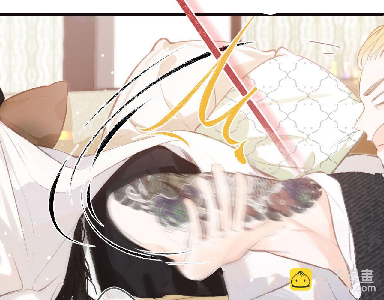 序章 倦鸟归林(1/2)-第2话