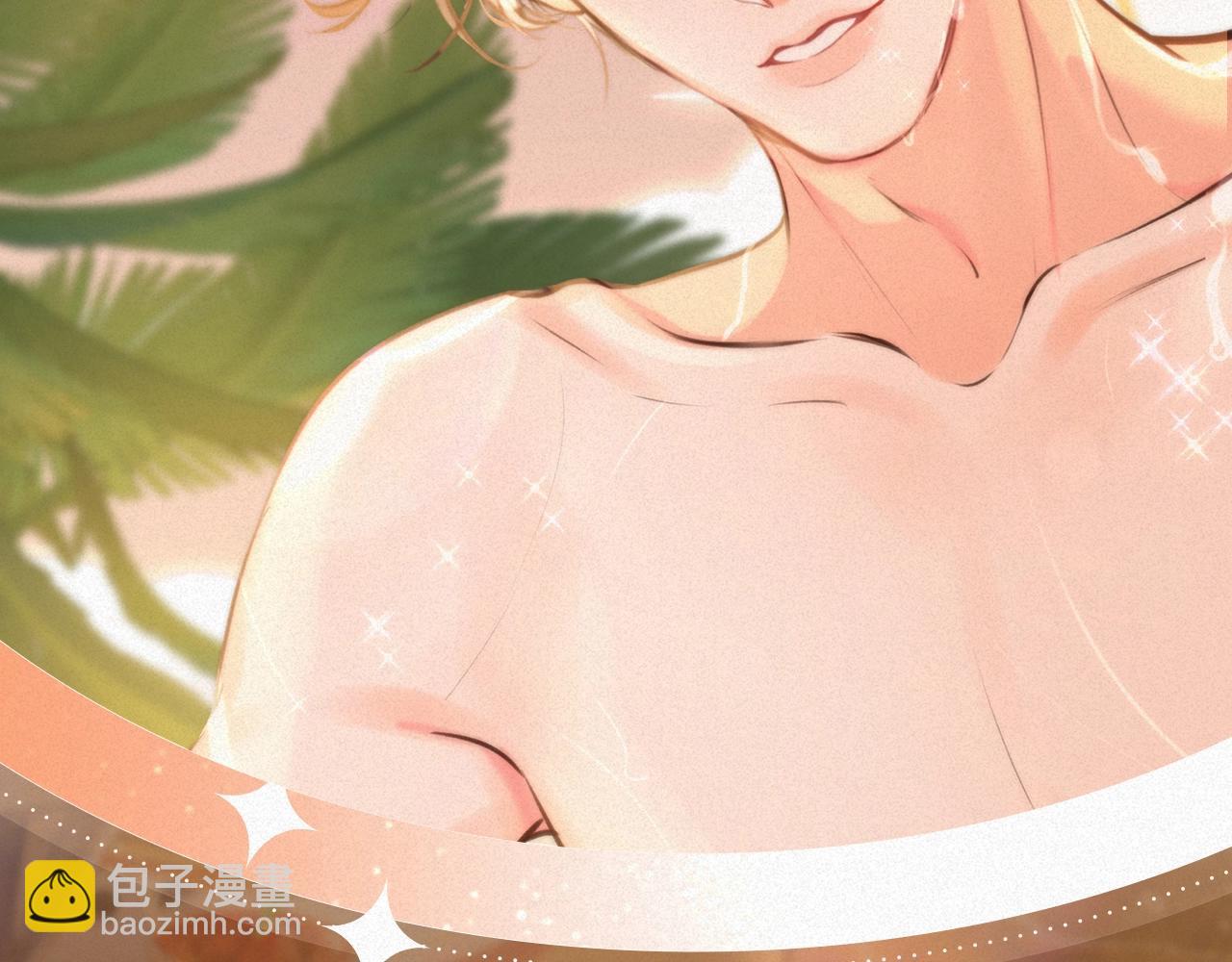 特典祈愿&middot;&ldquo;揉碎盛夏&rdquo;特别企划 正式公开！-第238话