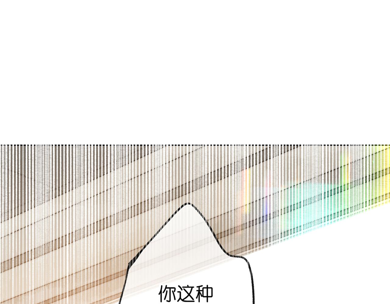 第60话 偷情(1/2)-第242话