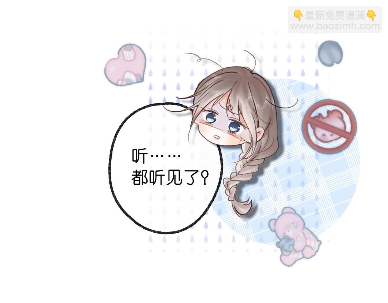 第60话 偷情(1/2)-第242话