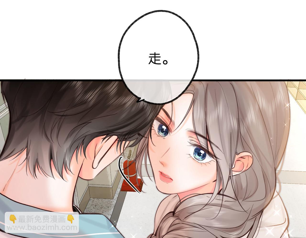 第60话 偷情(1/2)-第242话