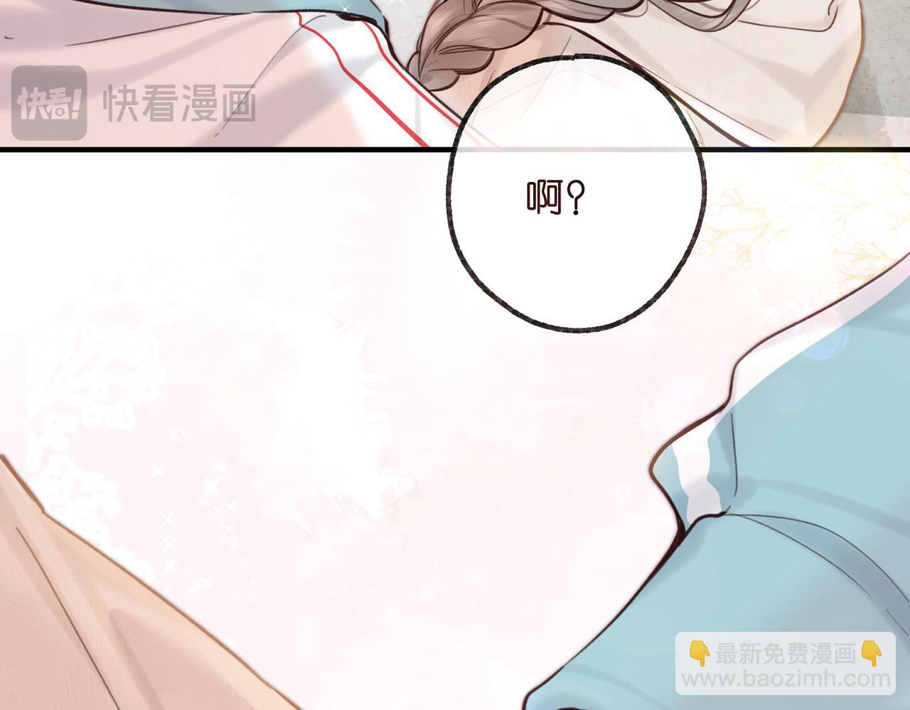 第60话 偷情(1/2)-第242话