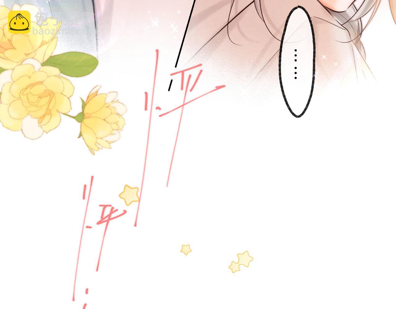 第60话 偷情(1/2)-第242话