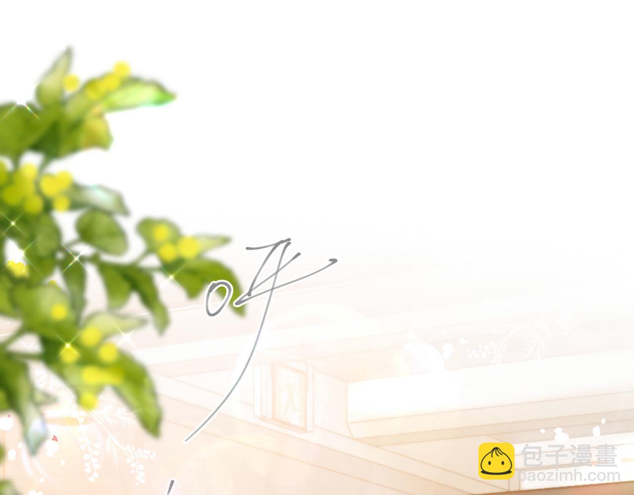 第60话 偷情(1/2)-第242话