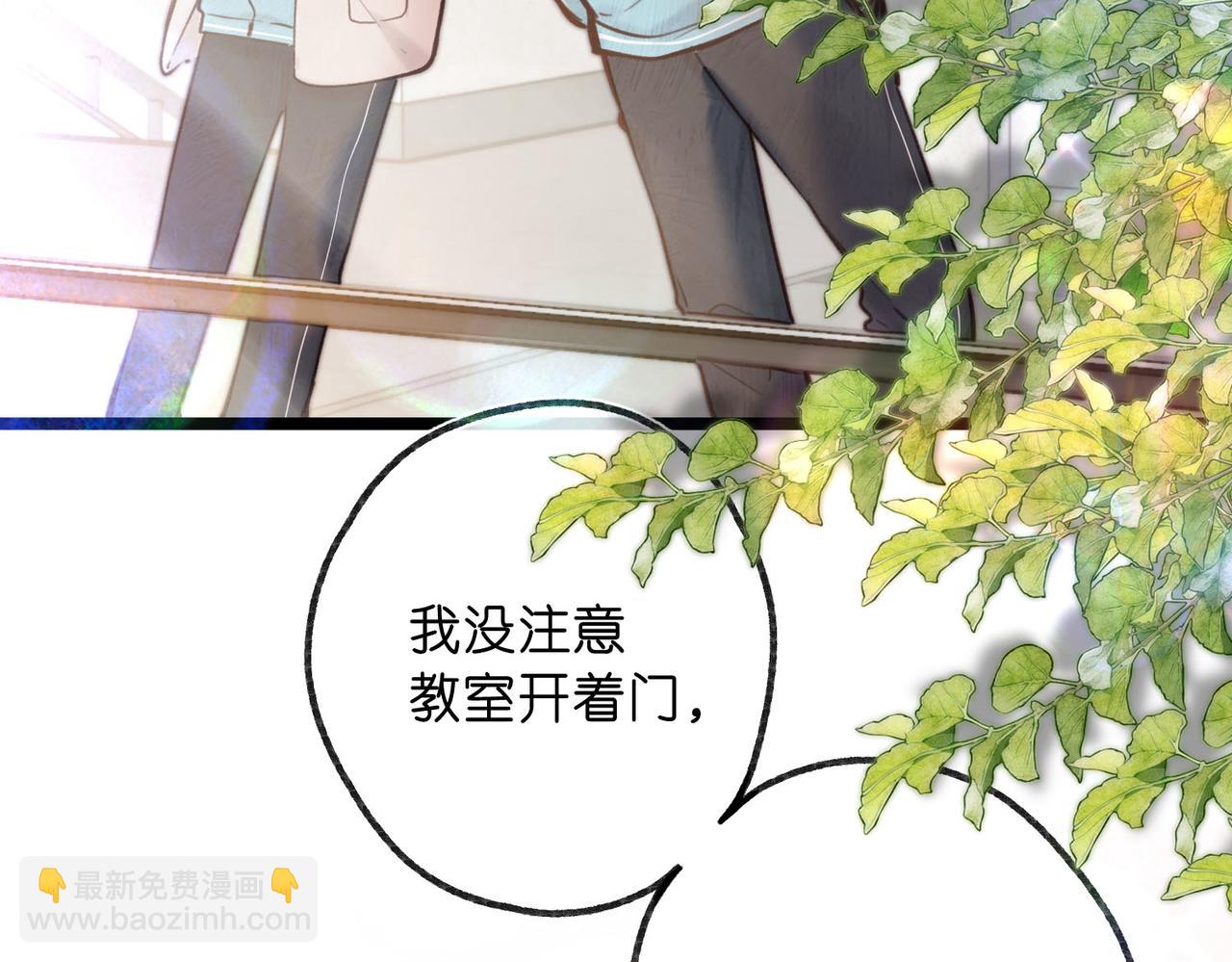 第60话 偷情(1/2)-第242话