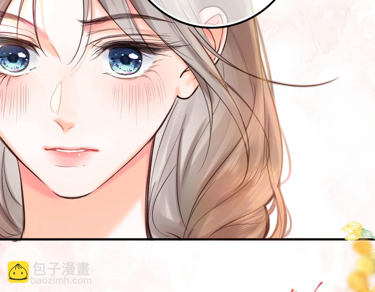 第60话 偷情(1/2)-第242话