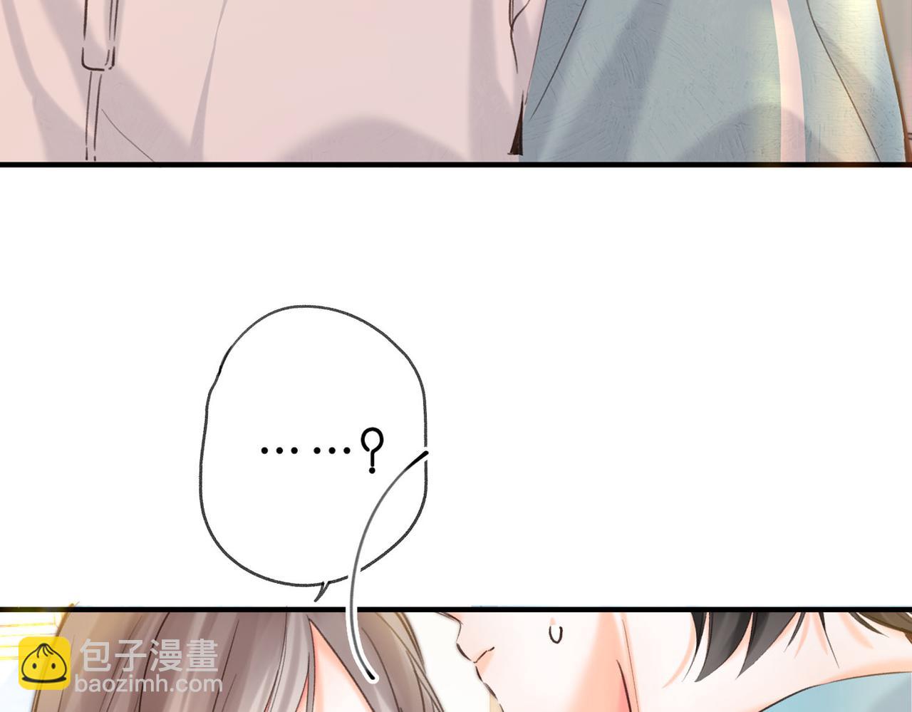 第60话 偷情(1/2)-第242话