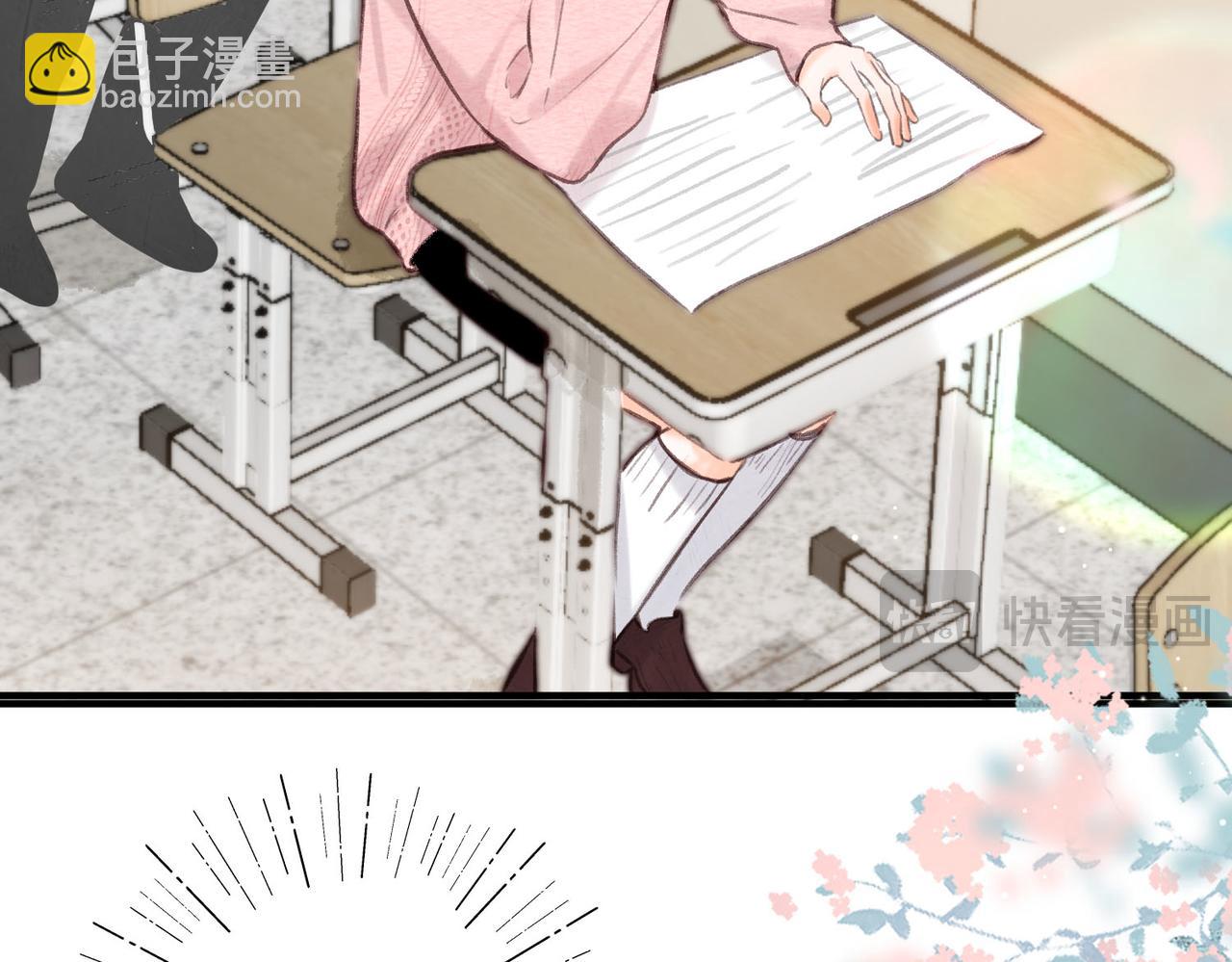 第60话 偷情(1/2)-第242话