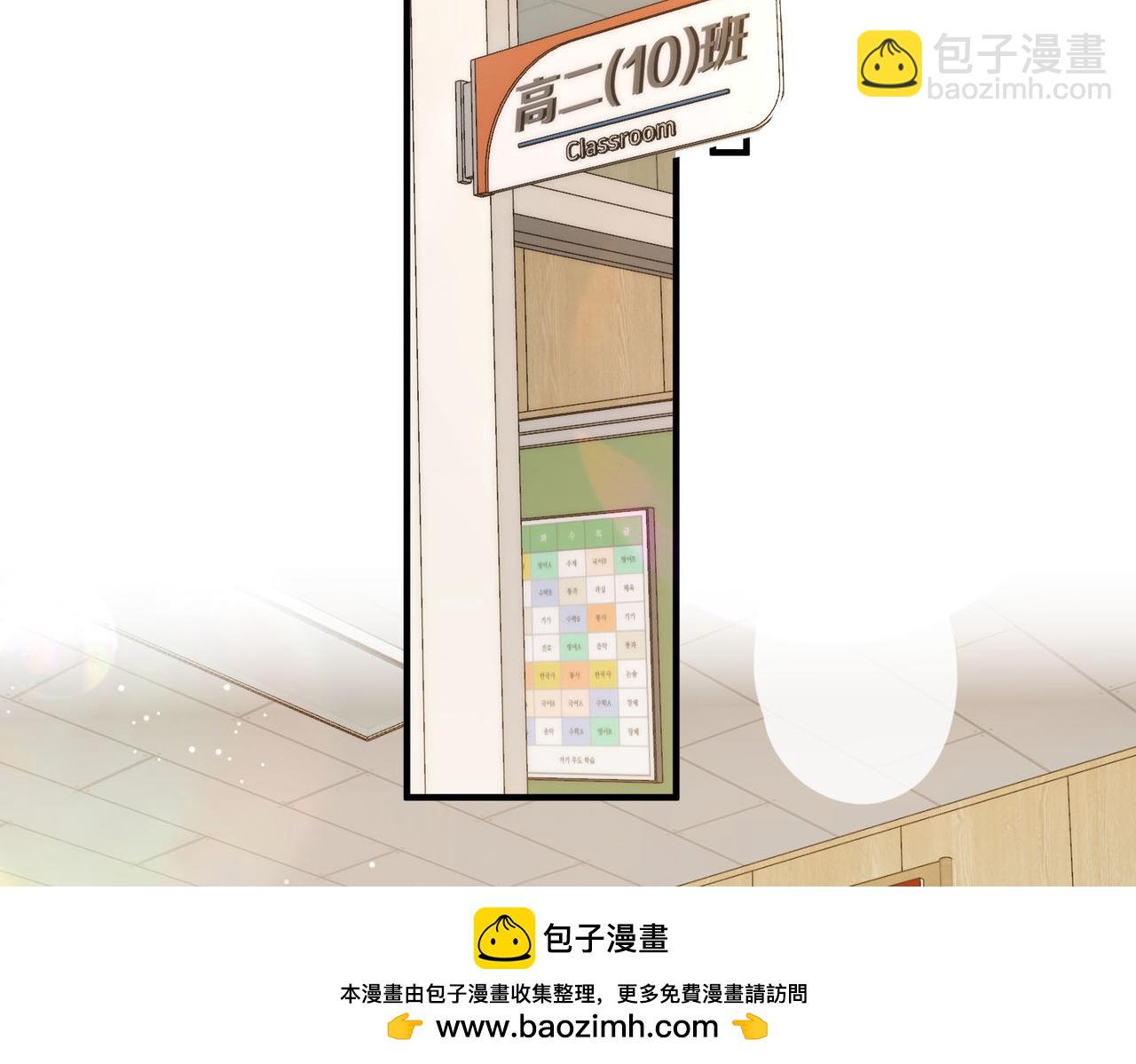 第60话 偷情(1/2)-第242话