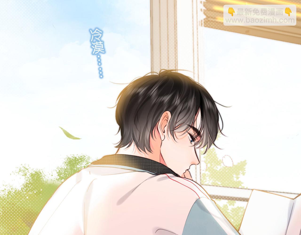 第62话 穿给我看?(1/2)-第244话