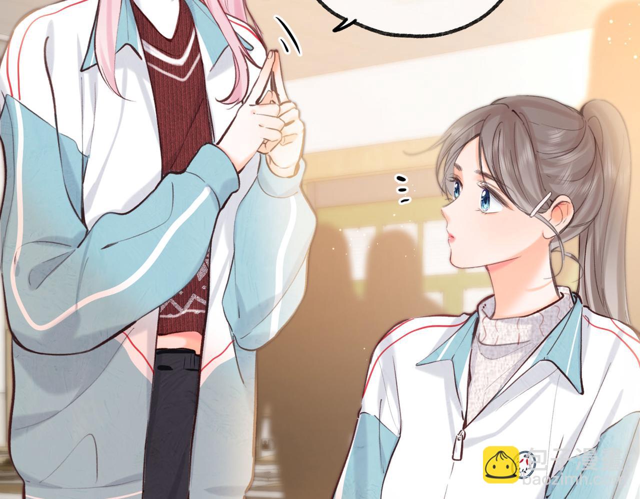 第62话 穿给我看?(1/2)-第244话