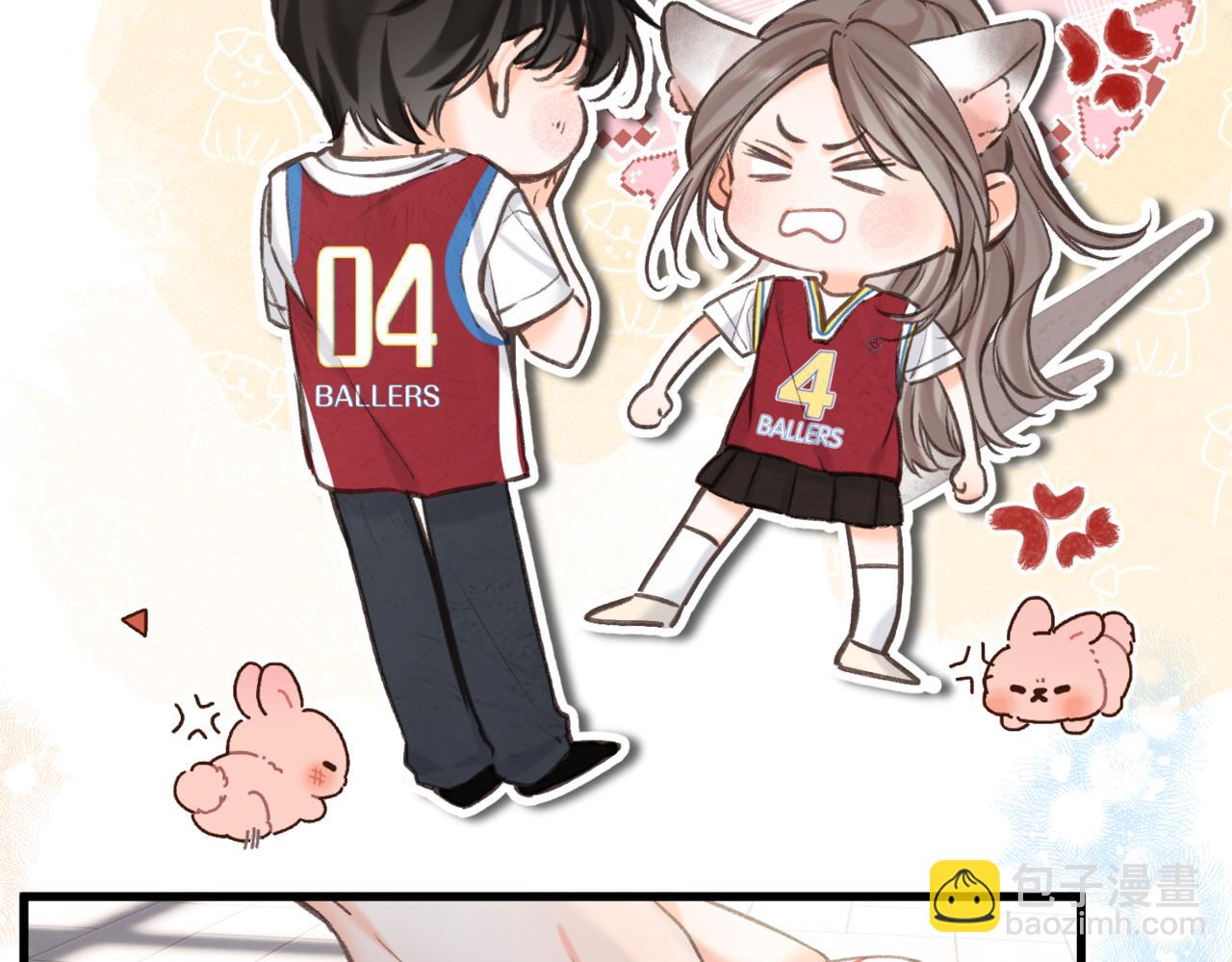 第65话 所以我现在准备追你(1/2)-第248话