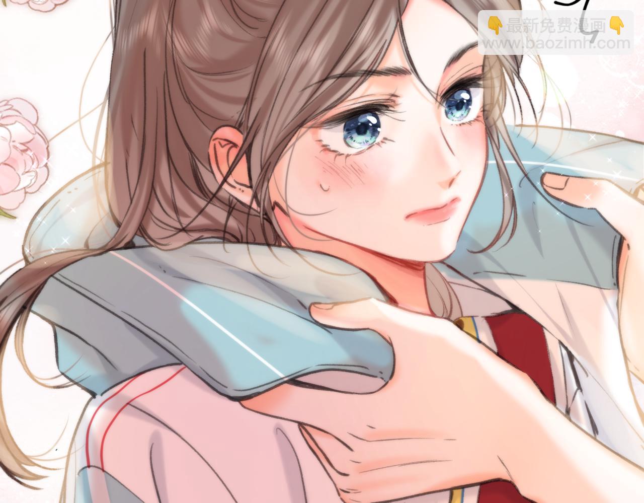 第65话 所以我现在准备追你(1/2)-第248话