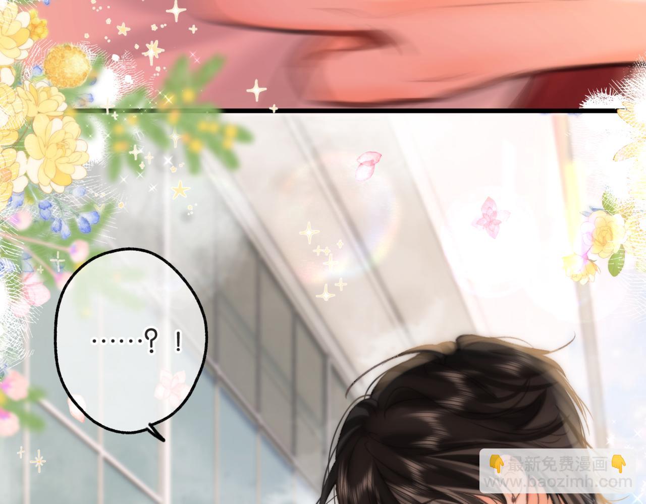 第65话 所以我现在准备追你(1/2)-第248话