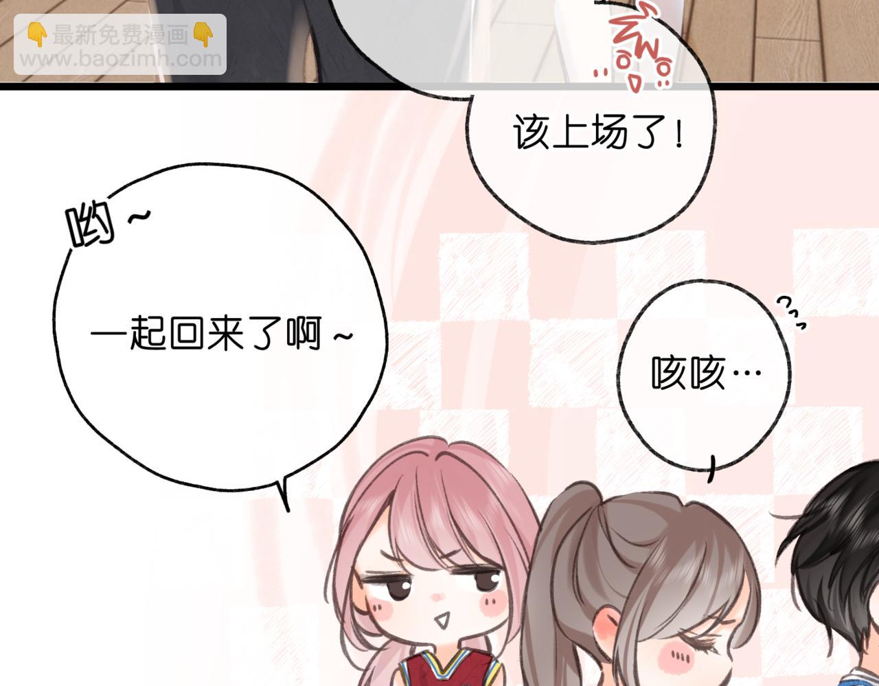 第65话 所以我现在准备追你(1/2)-第248话