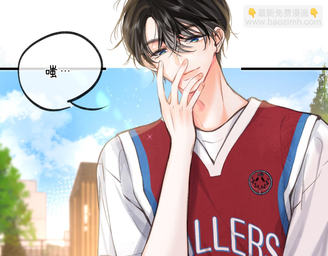 第65话 所以我现在准备追你(1/2)-第248话