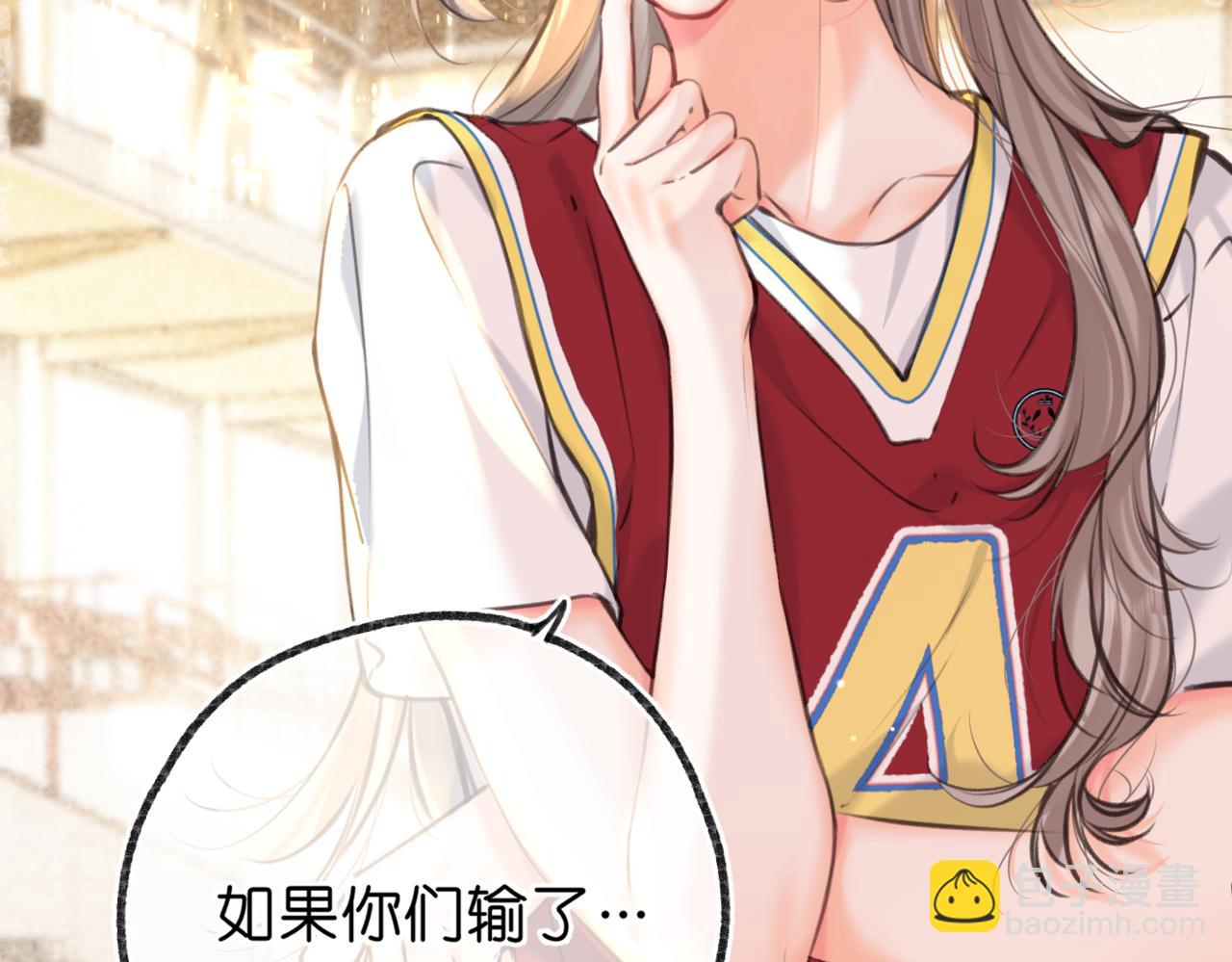 第67话 倦爷无所不能～(1/2)-第250话